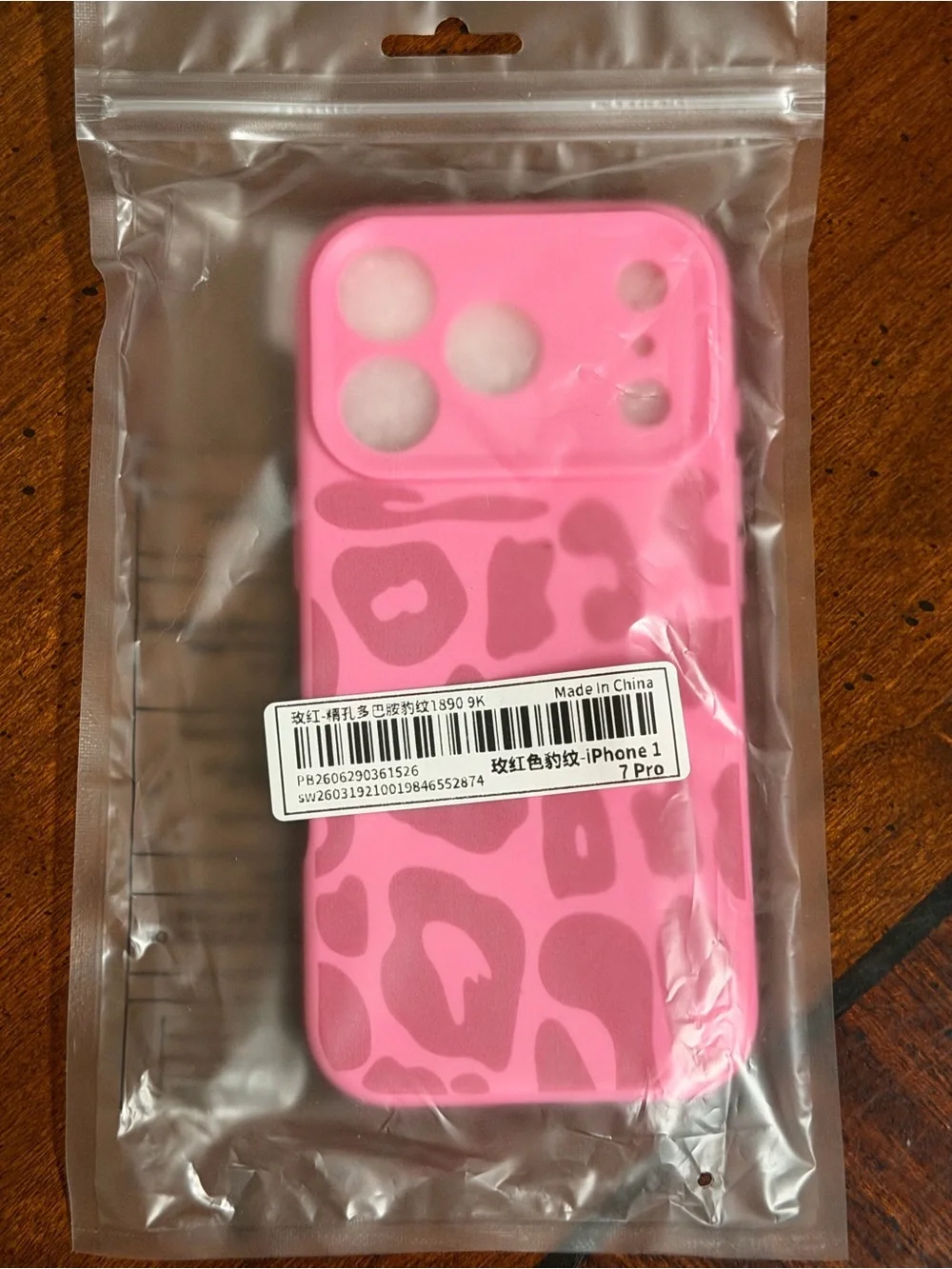 iPhone 17 Pro Pink Leopard Pattern Silicone Phone Case